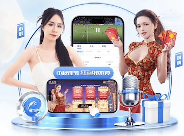 yabo的app “跑”向安全：塑胶跑道材料是否需要送检？