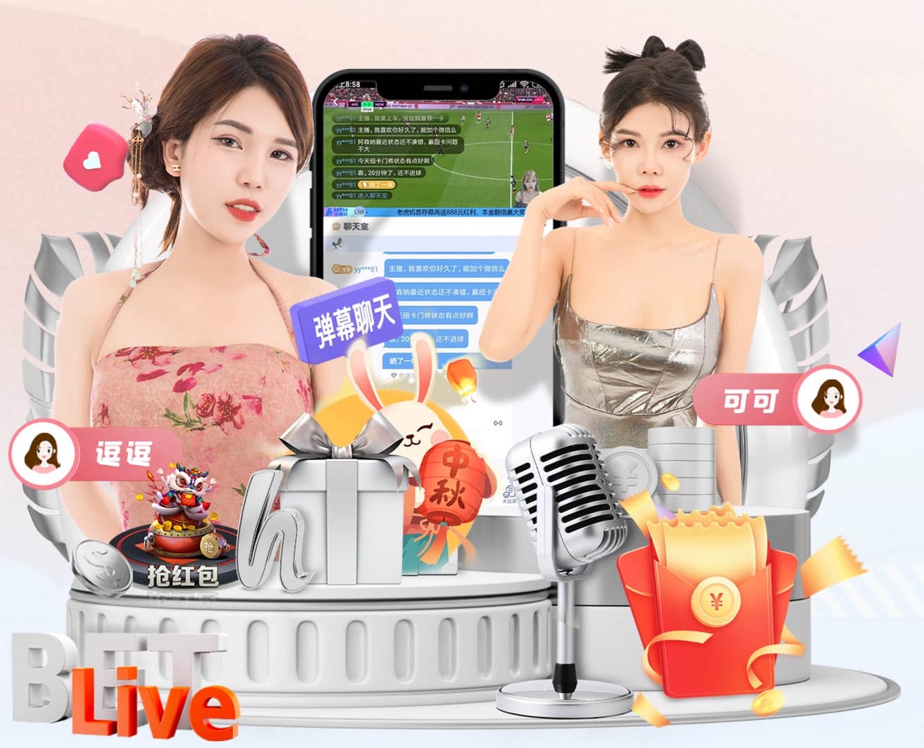 yabo的app 沿着乒乓球台边线边缘