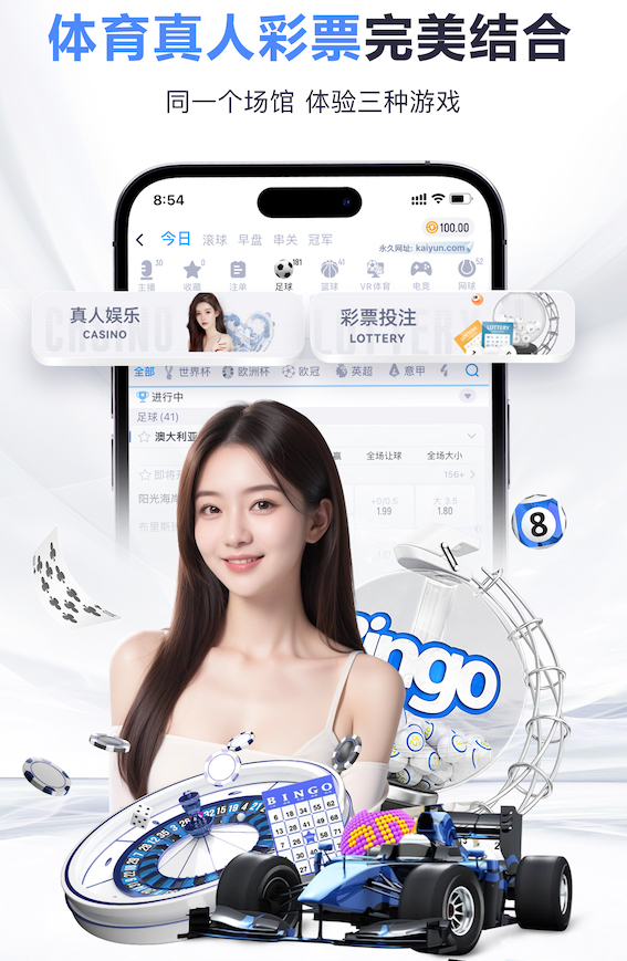 yaboapp 凤台乒乓球台