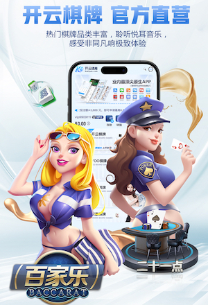 yaboapp 燃爆视觉的多样性:市场上有多少种塑胶跑道材料可选